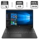 Ноутбук HP Laptop 15s-fg3018ua / 15.6" (1920x1080) IPS Touch / Intel Celeron N4500 (2 ядра по 1.1 - 2.8 GHz) / 8 GB DDR4 / 256 GB SSD M.2 / Intel UHD Graphics / WebCam / HDMI / Windows 10 Pro - изображение 1
