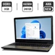 Ноутбук Pegatron D15S PlaidBook / 15.6" (1366x768) TN / Intel Core i5-6200U (2 (4) ядра по 2.3 - 2.8 GHz) / 8 GB DDR3 / 240 GB SSD NEW / Intel HD Graphics 520 / WebCam / АКБ NEW / Windows 11 Pro б/в - зображення 1