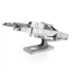 Металлический 3D конструктор "Корабль Star Wars - Imperial AT Hauler", Metal Earth, MMS410 - изображение 2