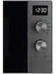 Микроволновая печь Electrolux EMZ725MMTI - изображение 2