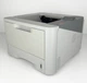 Принтер лазерний Samsung ML-3710ND, б/в - зображення 6