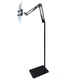 Тримач для планшет/телефону на підлогу VHG T5, 90-130 см. Tablet Tripod Stand, Black - зображення 1