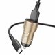 Автомобільний зарядний пристрій BOROFONE BZ19 Wisdom dual port car charger set(Type-C) Gold (BZ19CG) - изображение 2