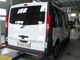 Фаркоп Nissan Primastar 2001-2015 Galia - изображение 2
