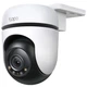 IP-камера видеонаблюдения TP-LINK Tapo C510W 3MP N300 внешняя поворотная - изображение 1