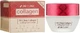 3w Clinic Collagen Lifting Eye Cream Колагеновий ліфтинг крем для шкіри навколо очей 35ml (799183-18606) - зображення 1