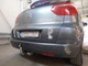 Фаркоп Citroen C4 Picasso 2006-2013 автомат Galia - изображение 2
