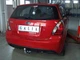 Фаркоп Kia Rio 2005-2011 5 дв. автомат Galia - изображение 2