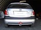 Фаркоп Kia Rio 2005-2011 5 дв. автомат Galia - изображение 3
