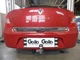 Фаркоп Renault Thalia 1999 - Clio Symbol Galia - изображение 4