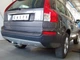 Фаркоп для Volvo XC90 2002-2014 автомат Galia - изображение 3