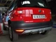 Фаркоп Skoda Yeti 2009-2017 Galia - зображення 4
