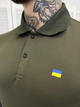 Поло Олива Ukraine 2XL - изображение 3