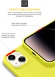 Чехол для смартфона ArmorStandart ICON2 MagSafe для Apple iPhone 14 Canary Yellow (ARM68392) - изображение 5