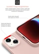 Чехол для смартфона ArmorStandart ICON2 MagSafe для Apple iPhone 14 Plus Chalk Pink (ARM68394) - изображение 5