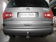 Фаркоп Volkswagen Sharan 2000-2010 Galia - изображение 3