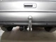 Фаркоп Volkswagen Sharan 2000-2010 Galia - изображение 5
