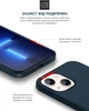 Чехол для смартфона ArmorStandart Icon2 Case для Apple iPhone 13 Abyss Blue (ARM60477) - изображение 5