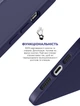 Чохол для смартфона ArmorStandart ICON2 MagSafe для Apple iPhone 14 Pro Elderberry (ARM68403) - зображення 4