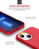 Чехол для смартфона ArmorStandart Icon2 Case для Apple iPhone 13 Red (ARM60483) - изображение 5