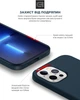 Чехол для смартфона ArmorStandart Icon2 Case для Apple iPhone 13 Pro Abyss Blue (ARM60487) - изображение 5