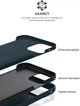Чехол для смартфона ArmorStandart Icon2 Case для Apple iPhone 13 Pro Abyss Blue (ARM60487) - изображение 6