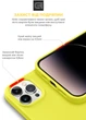 Чехол для смартфона ArmorStandart ICON2 MagSafe для Apple iPhone 14 Pro Max Canary Yellow (ARM68416) - изображение 5