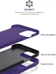 Чехол для смартфона ArmorStandart ICON2 MagSafe для Apple iPhone 14 Pro Max Iris (ARM68417) - изображение 6