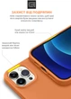 Чехол для смартфона ArmorStandart Icon2 Case для Apple iPhone 13 Pro Marigold (ARM60490) - изображение 5