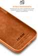 Чехол для смартфона ArmorStandart Icon2 Case для Apple iPhone 13 Pro Marigold (ARM60490) - изображение 7