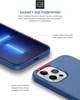 Чехол для смартфона ArmorStandart Icon2 Case для Apple iPhone 13 Pro Max Blue Jay (ARM60498) - изображение 5