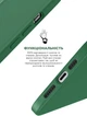 Чехол для смартфона ArmorStandart ICON2 MagSafe для Apple iPhone 14 Pro Olive (ARM68407) - изображение 4
