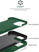 Чехол для смартфона ArmorStandart ICON2 MagSafe для Apple iPhone 14 Pro Olive (ARM68407) - изображение 6