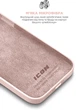 Чехол для смартфона ArmorStandart Icon2 Case для Apple iPhone 13 Pro Max Chalk Pink (ARM60587) - изображение 7