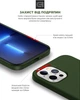 Чехол для смартфона ArmorStandart Icon2 Case для Apple iPhone 13 Pro Max Clover (ARM60503) - изображение 5