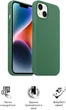 Чехол для смартфона Apple iPhone 14 ArmorStandart ICON2 Case Olive (ARM68461) - изображение 3