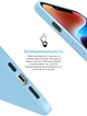 Чехол для смартфона ArmorStandart ICON2 Case для Apple iPhone 14 Plus Sky (ARM68470) - изображение 4