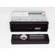 Автомагнитола MP3-1097 BT ISO со съемной панелью 7338 1DIN 4х50W - изображение 3