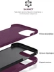 Чохол для смартфона Apple iPhone 12 Pro Max ArmorStandart Icon2 Case Plum (ARM60575) - зображення 6