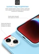 Чехол для смартфона Apple iPhone 14 ArmorStandart ICON2 Case Sky (ARM68460) - изображение 5