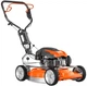 Газонокосилка Husqvarna LB 553SQ e (9706091-01) - изображение 1