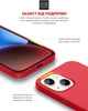 Чохол для смартфона ArmorStandart ICON2 Case для Apple iPhone 14 Plus Red (ARM63610) - зображення 5