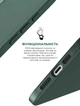 Чехол для смартфона ArmorStandart ICON2 Case для Apple iPhone 15 Pro Cypress (ARM70524) - изображение 4