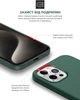 Чехол для смартфона ArmorStandart ICON2 Case для Apple iPhone 15 Pro Max Cypress (ARM70532) - изображение 5