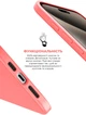 Чехол для смартфона ArmorStandart ICON2 Case для Apple iPhone 15 Pro Max Guava (ARM70535) - изображение 4