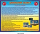 Куточок безпеки у клас 4000х1050 мм Д-9050 - изображение 4