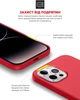 Чехол для смартфона ArmorStandart ICON2 Case для Apple iPhone 14 Pro Max Red (ARM63618) - изображение 5