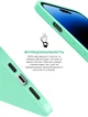 Чехол для смартфона ArmorStandart ICON2 Case для Apple iPhone 14 Pro Max Succulent (ARM63615) - изображение 4