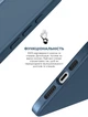 Чехол для смартфона ArmorStandart ICON2 Case для Apple iPhone 15 Pro Storm Blue (ARM70522) - изображение 4
