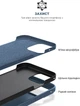 Чехол для смартфона ArmorStandart ICON2 Case для Apple iPhone 15 Pro Storm Blue (ARM70522) - изображение 6